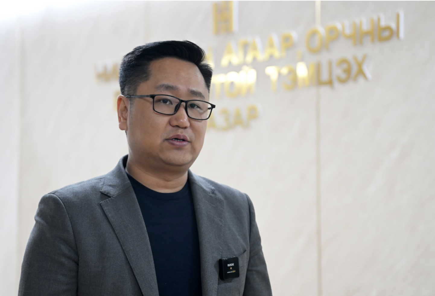 Д.Мөнхбаатар: Ирэх сарын 1-нээс “Сайн” карт ашиглахыг зогсоож, түлш худалдан авахад Хотула аппликейшн ашиглана